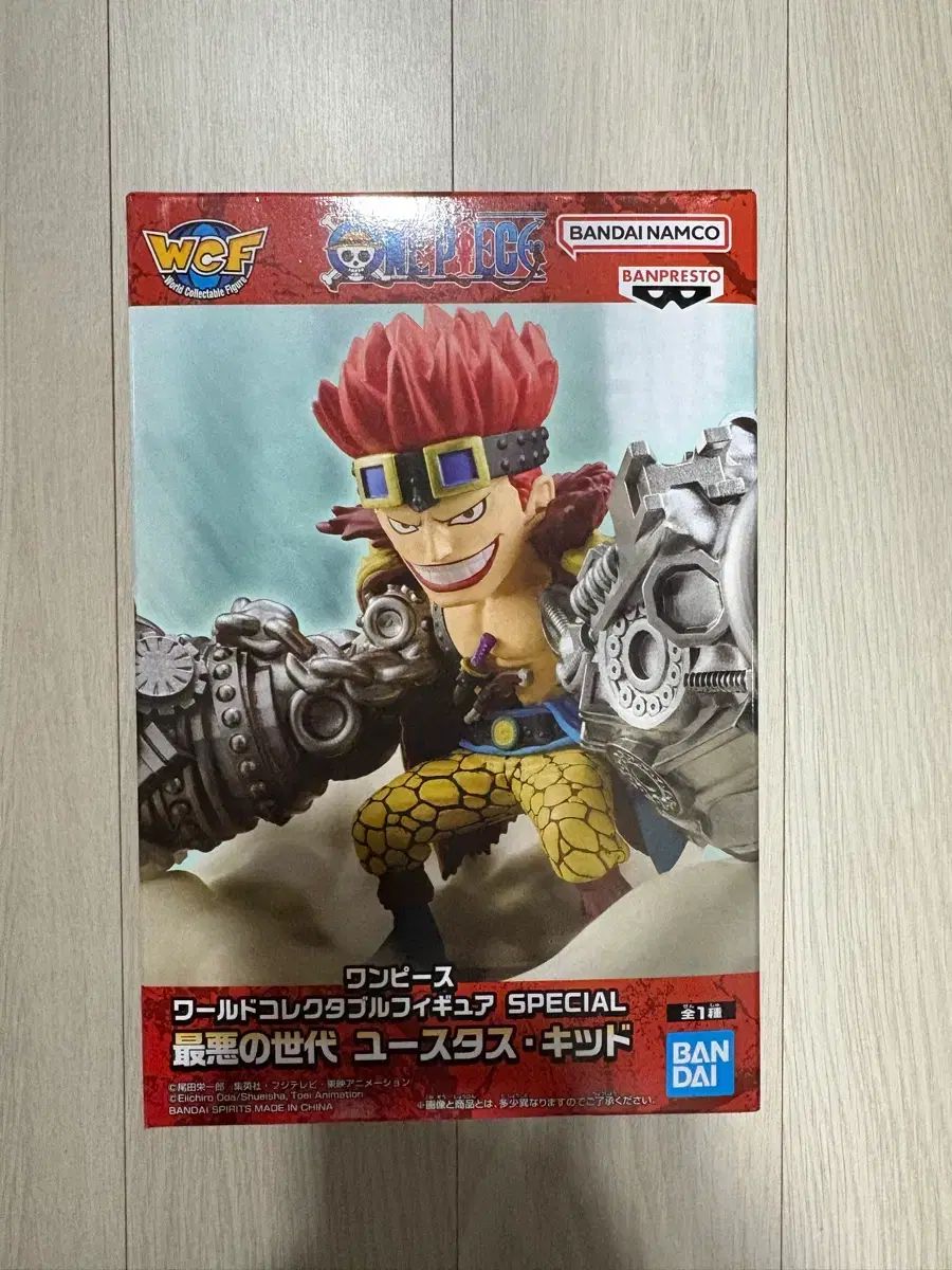 未開封 ONE PIECE ワールドコレクタブル キッド フィギュア 内装用