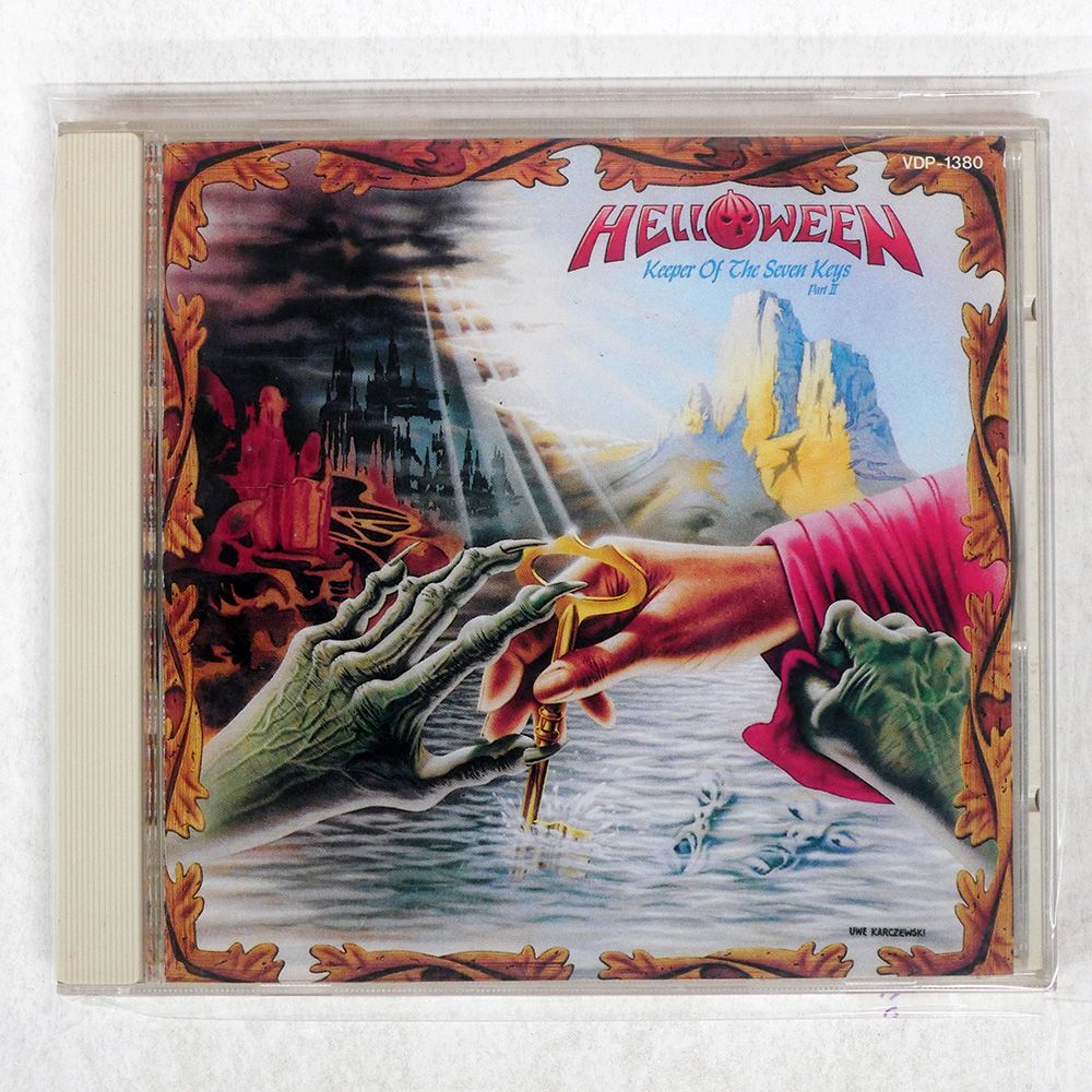 国内盤 ハロウィン/守護神伝 第二章/VICTROR VDP-1380 CD □ - メルカリ