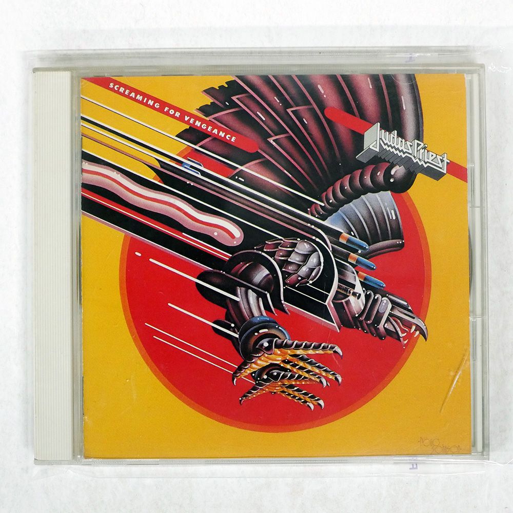 【帯ポスター付】ジューダス・プリースト　復讐の叫び　レコード ジューダス・プリースト 復讐の叫び 帯付 LP レコード JUDAS PRIST