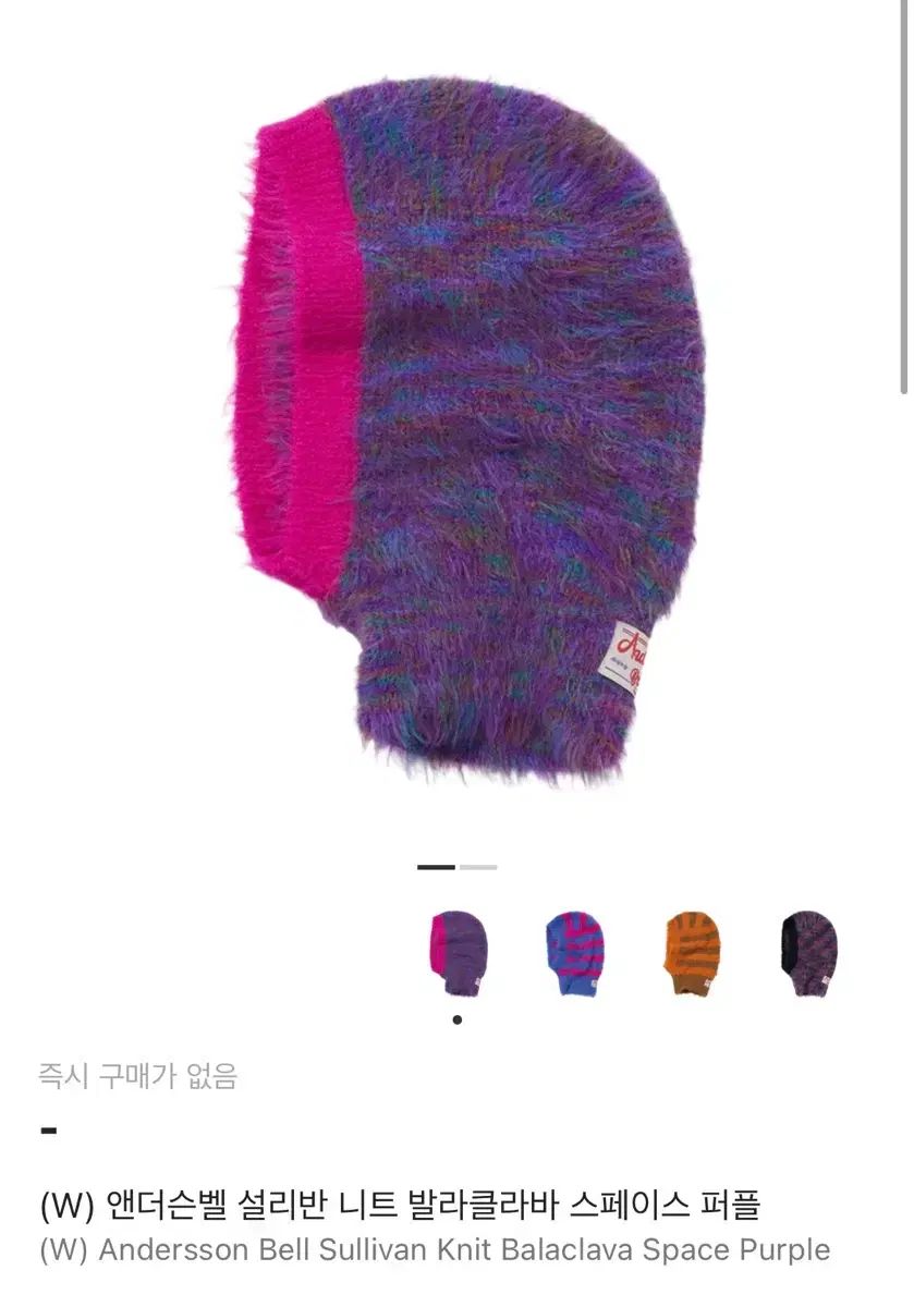 新品☆完売モデル☆入手☆ハート】ディーゼル スプレーアート ストア