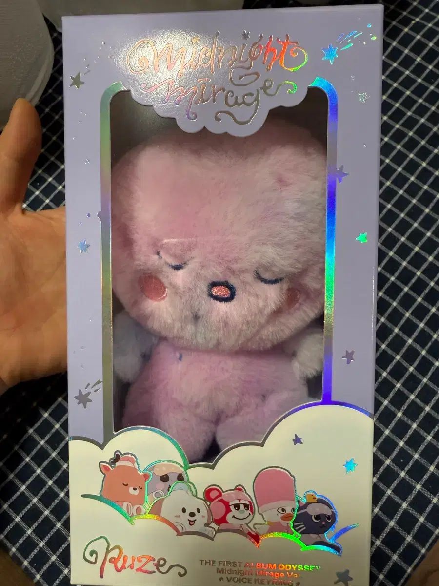 RIIZE ミッドナイト Mirage ボイスキーホルダー ウンソク (EUNSEOK) A