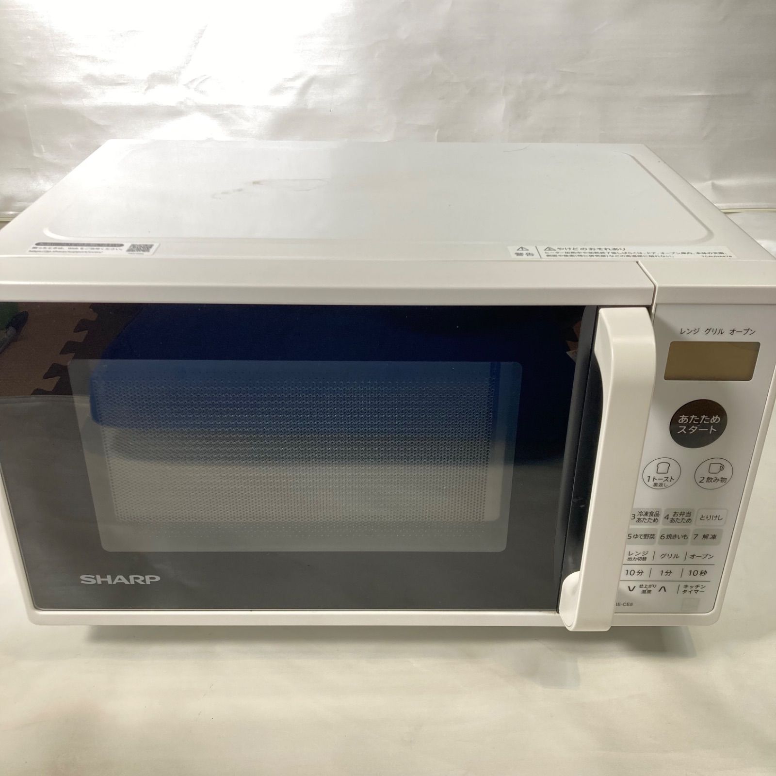 ET2838番️SHARP電子レンジ️