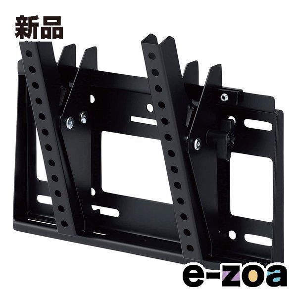 ハヤミ工産 Hayami Industry テレビ用壁掛金具 ブラック 角度調節