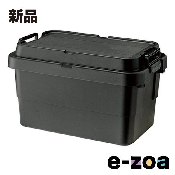 東谷 アズマヤ トランクカーゴ S蓋 50L ブラック 幅60×奥行き39×高さ35.7cm TC-50SBK (2565365)