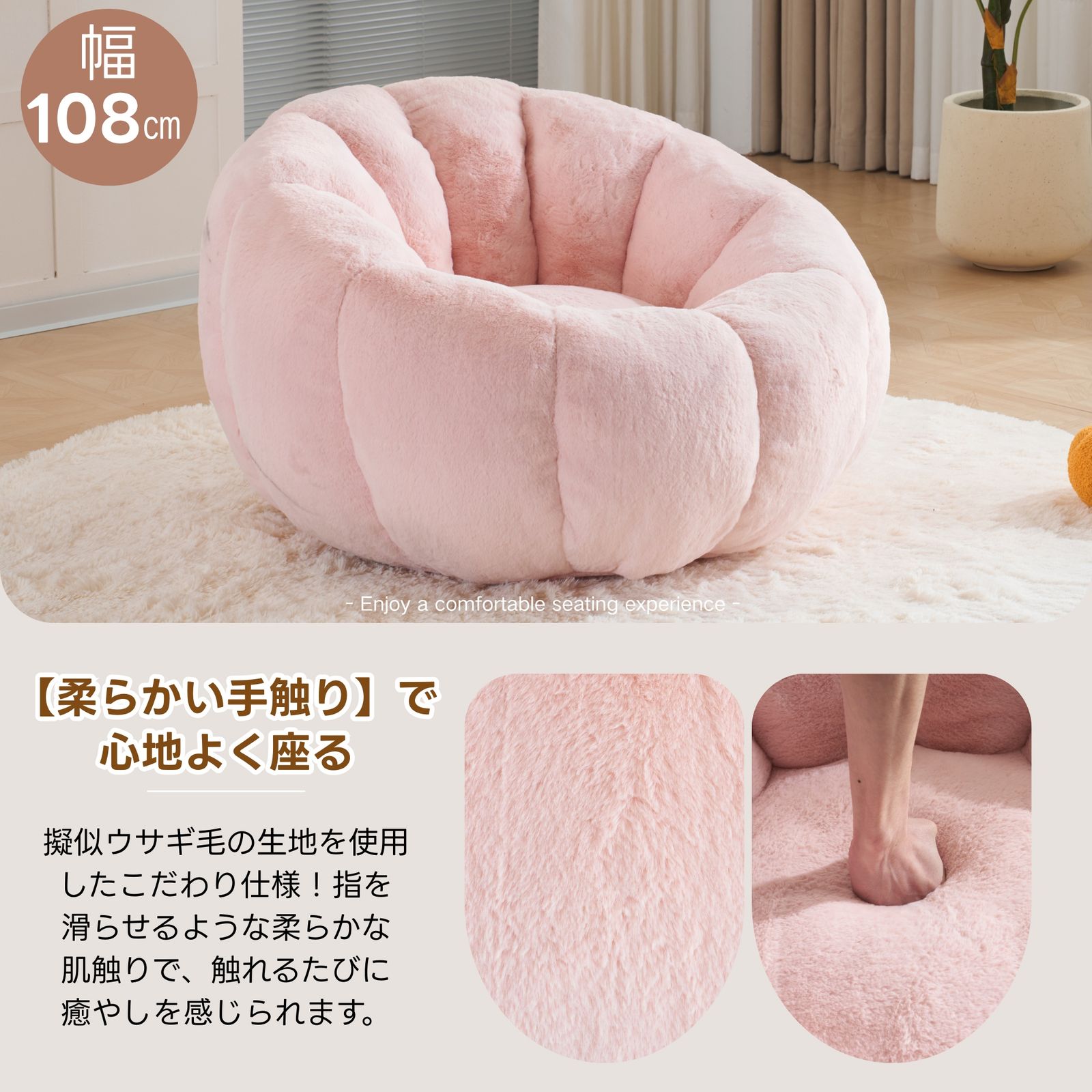 一人掛けソファ コンパクト フロアソファー 圧縮梱包 クッション