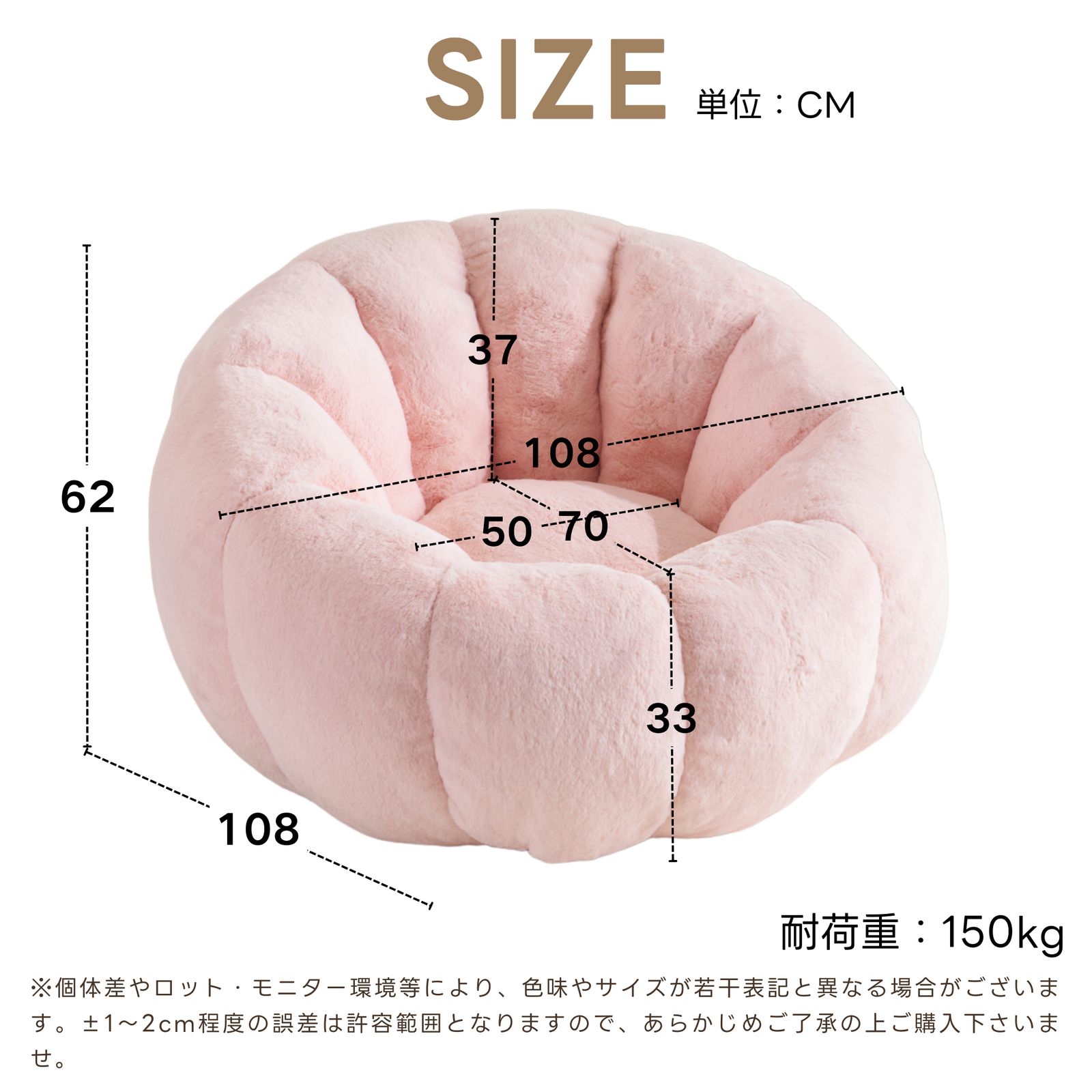 【一人掛けソファ ピンク】 クッションソファー 圧縮梱包 フロアソファー 数量限定セール」 ソファ 全新品 】圧縮ソファ クッションソファー