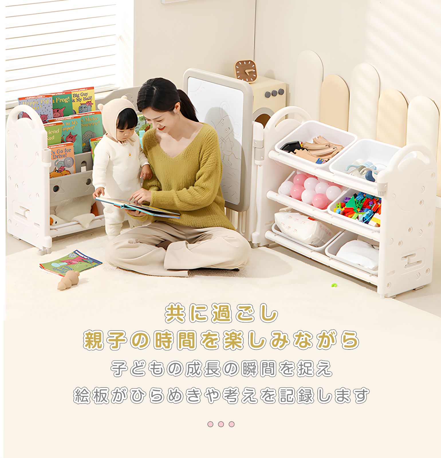 数量限定セール」全新品 おもちゃ 収納 ラック 3段 棚なし おもちゃ箱 