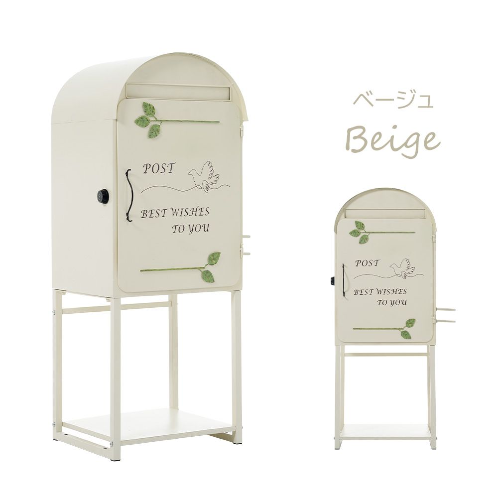 新入荷」 【ブラウン】宅配ボックス 全新品 ポスト 置き型 スタンド 
