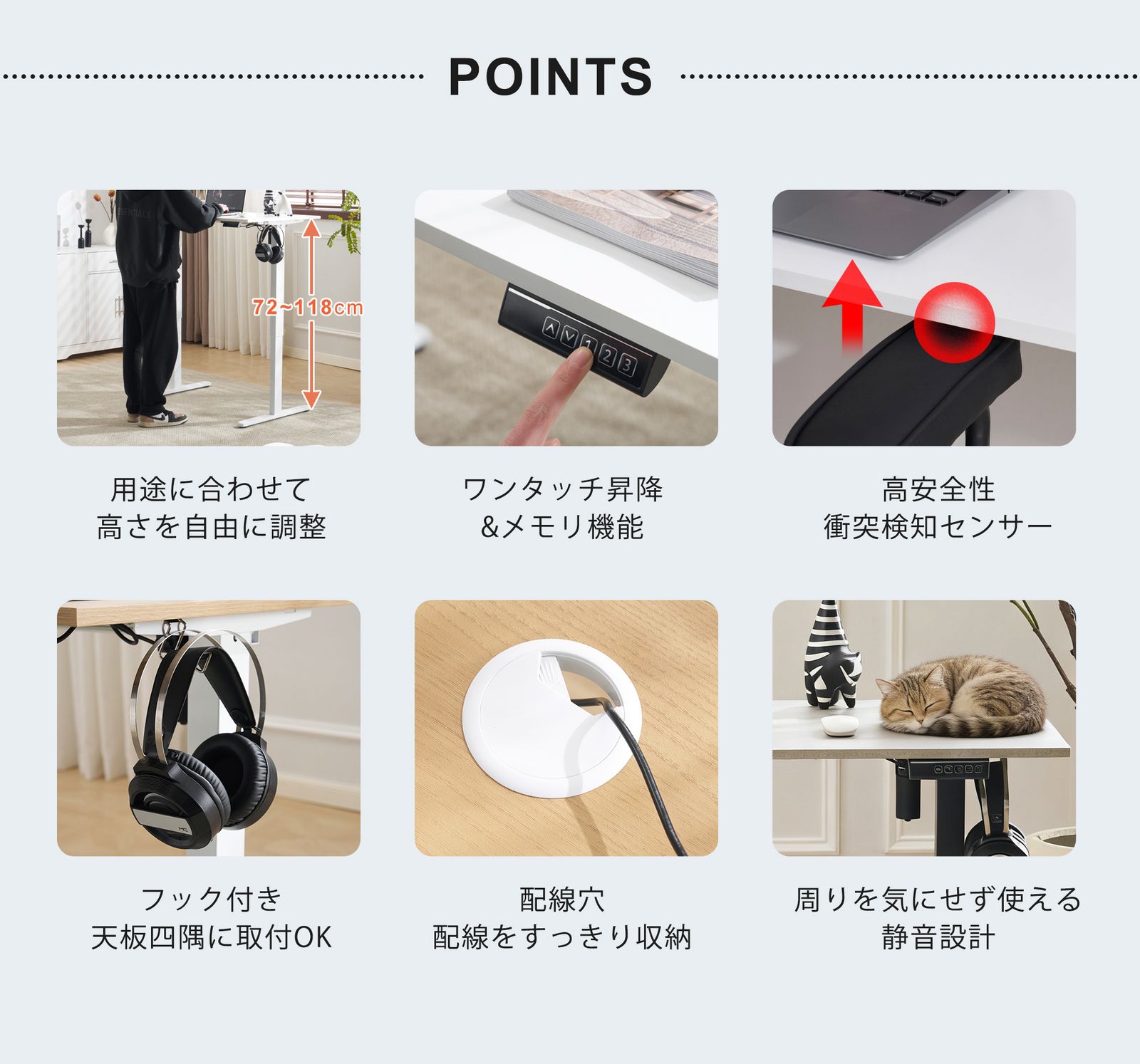 電動昇降式ライトグレー木製デスク 電動昇降デスク グレー 天板 デスク 電動昇降式ライトグレー木製デスク