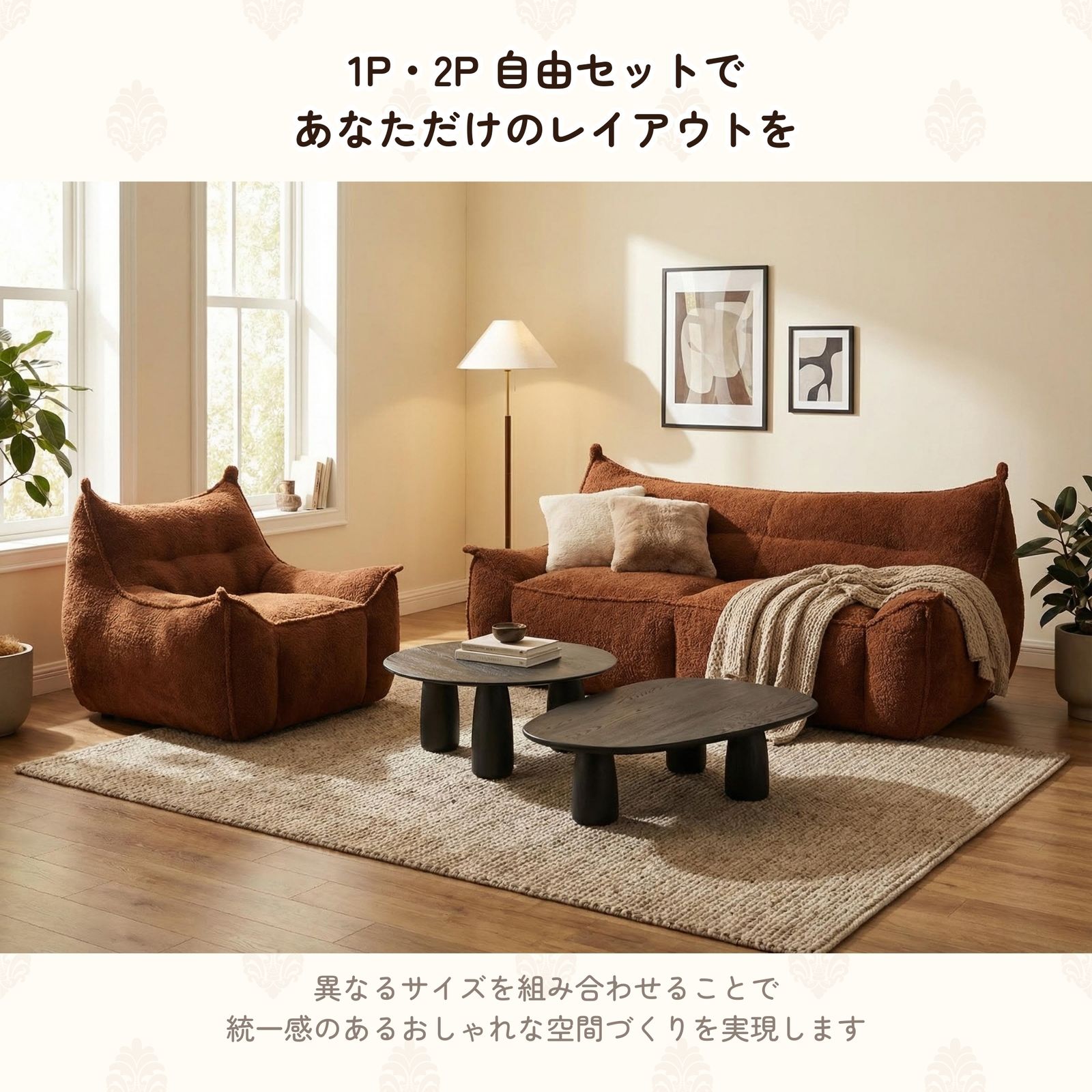 2人掛けソファ 幅160cm クッションソファ 圧縮梱包 フロアソファ 座椅子 数量限定セール」 2人掛けソファ 幅160cm クッションソファー 圧縮梱包