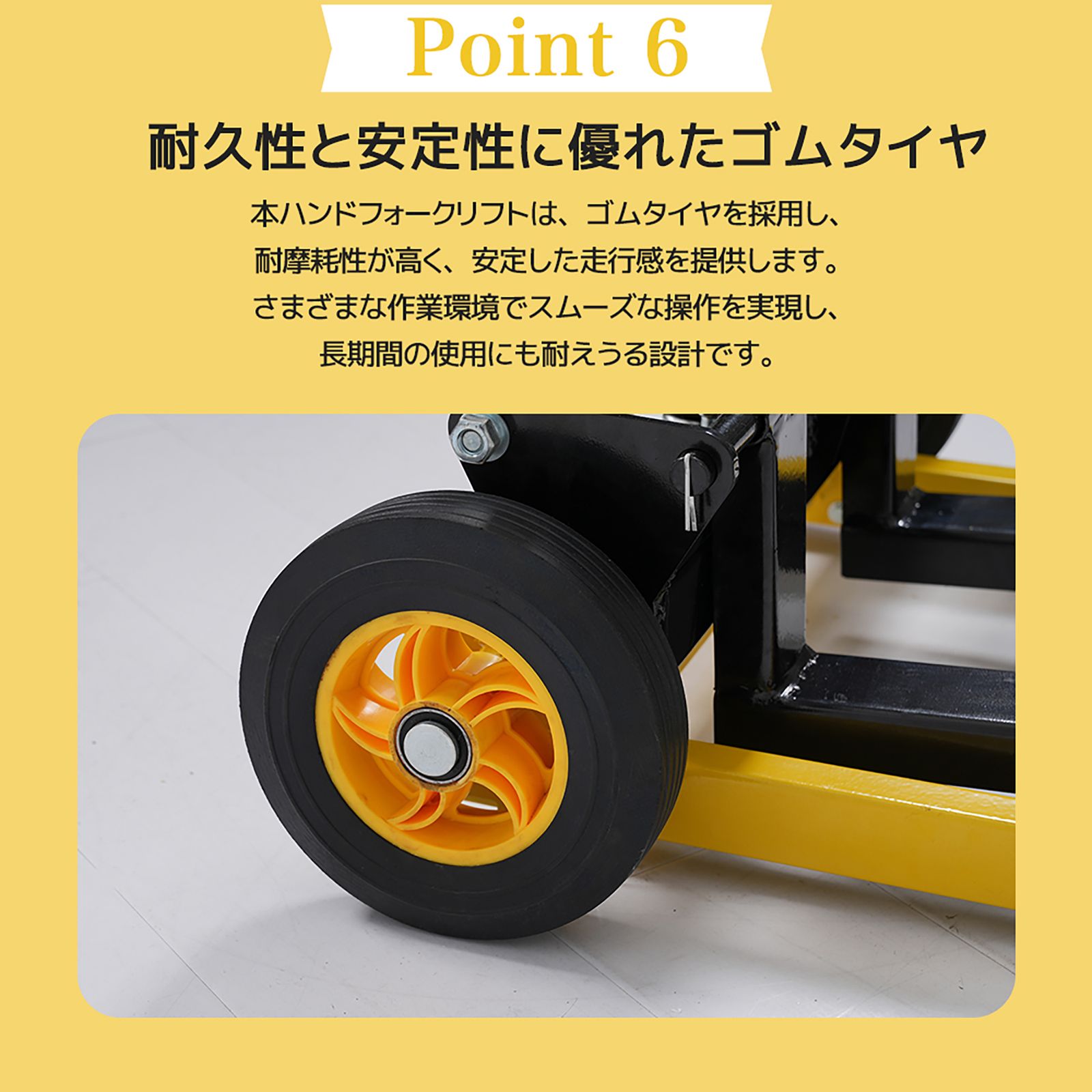 全新品 ハンドフォークリフト 昇降 フォーク 油圧ポンプ ハイタイプ 