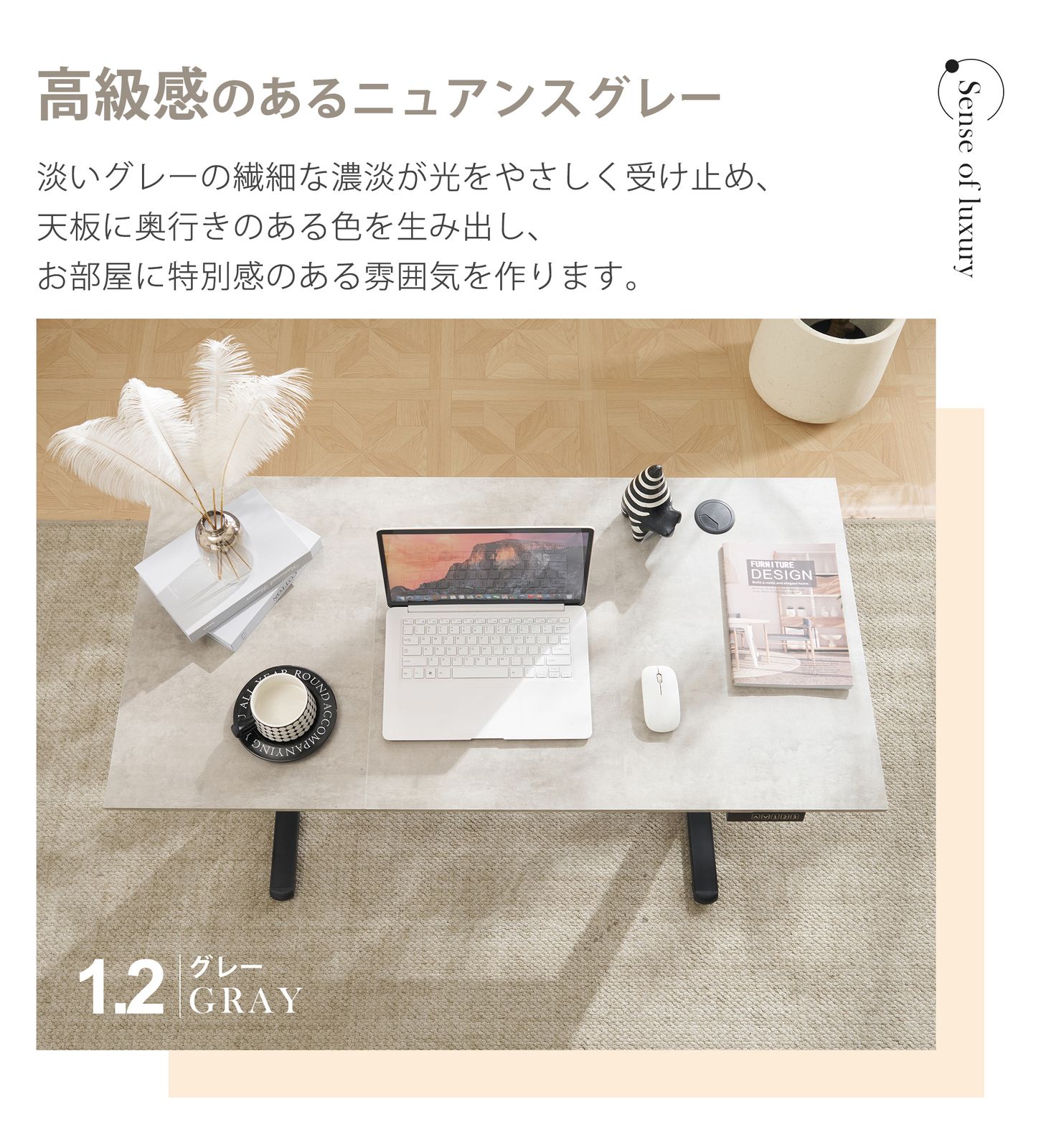 机・テーブル 「数量限定セール」全新品 ホワイト 電動昇降デスク