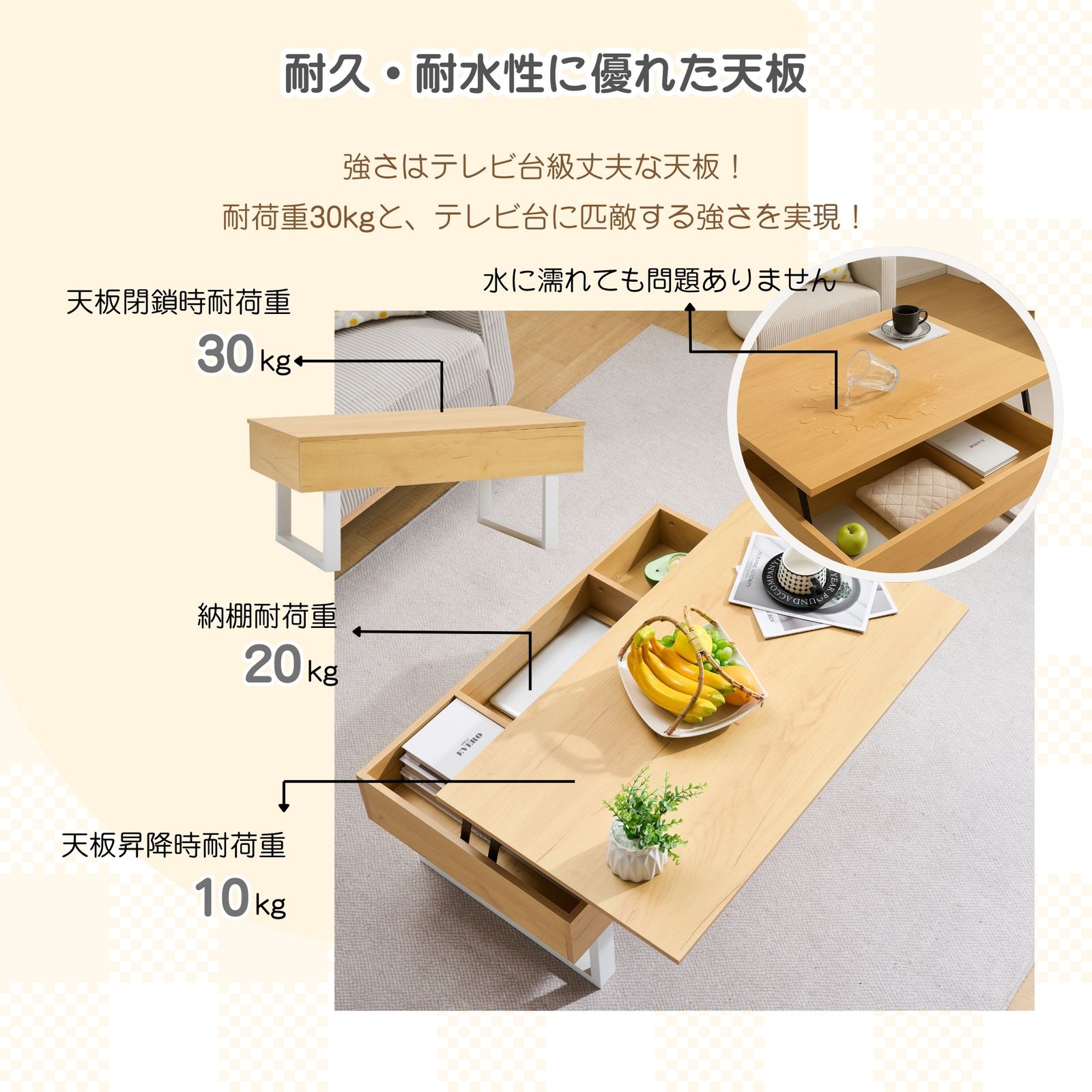 全新品 テーブル センターテーブル ローテーブル リビングテーブル 高 