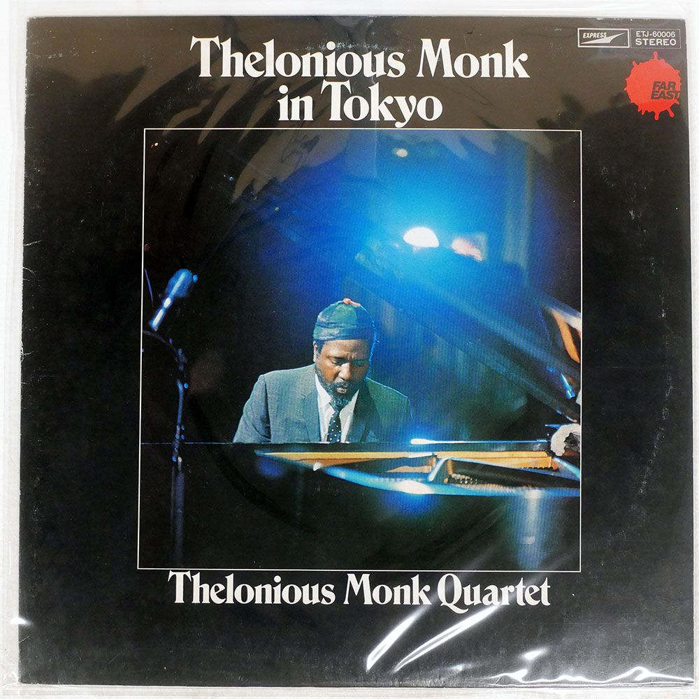 岩岡徹 COMFY フーディ(ベージュ)