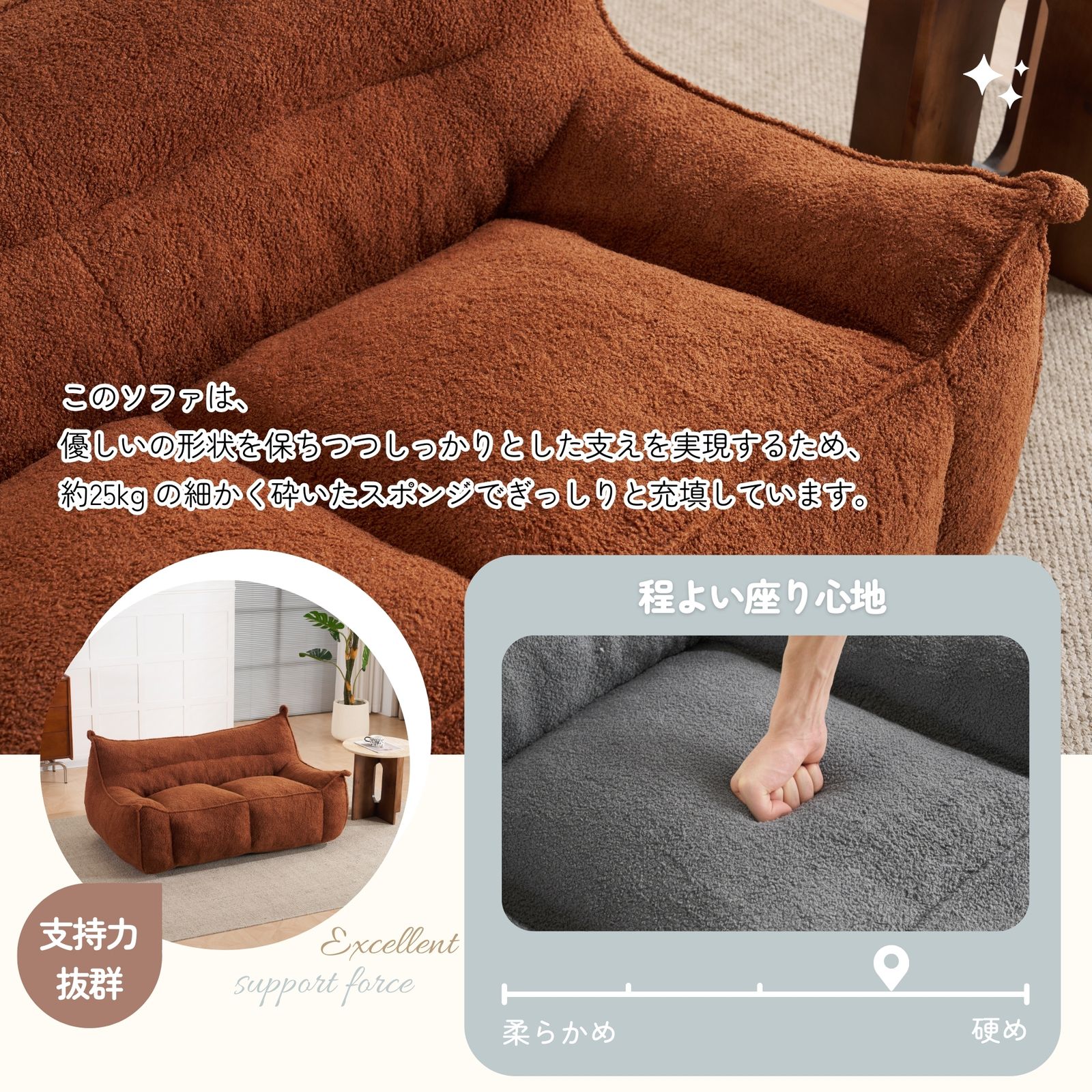 クッションソファー 座椅子 可愛い外観 1人掛 圧縮梱包 Brown クッションソファー 座椅子 可愛い外観 1人掛 圧縮梱包 Brown