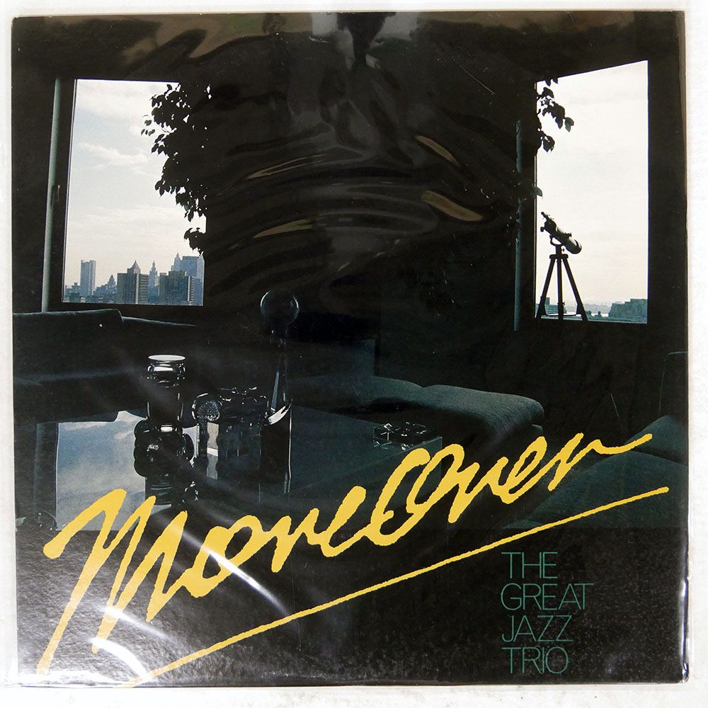 見本盤 国内盤 GREAT JAZZ TRIO/MOREOVER/EAST WIND 27PJ1003 LP