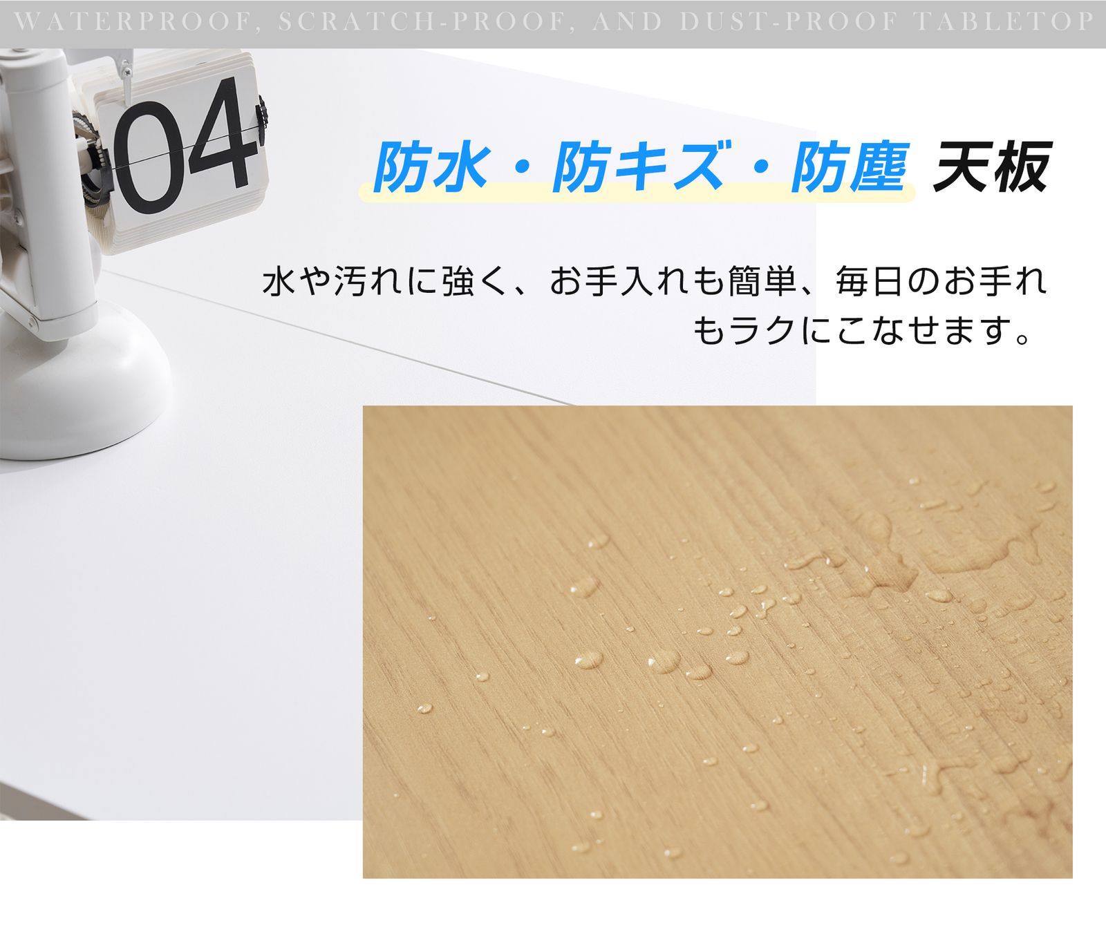 「数量限定セール」 電動昇降デスク 幅140cm スタンディングデスク 高さ調整 昇降式テーブル パソコンデスク 在宅ワーク テレワーク オフィスデスク リモートワーク 机 おしゃれ 作業用【ブ 机・テーブル 電動昇降デスク 幅140cm 「数量限定セール」電動昇降スタンディングデスク ナチュラル電動昇降デスク 電動昇降式スタンディングデスク