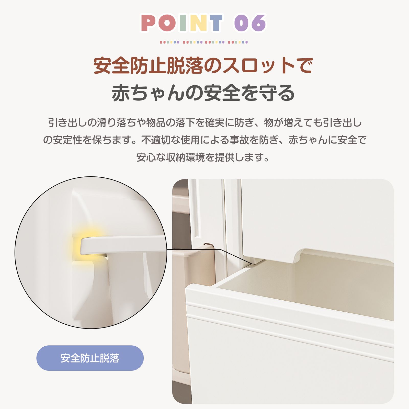 全新品 多機能 キッズ用収納キャビネット キッズクローゼット 子供用