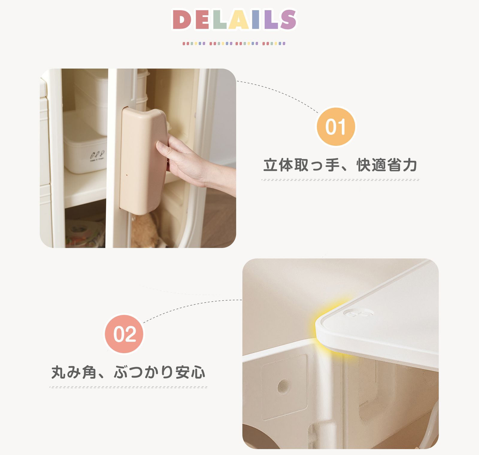 全新品 多機能 キッズ用収納キャビネット キッズクローゼット 子供用