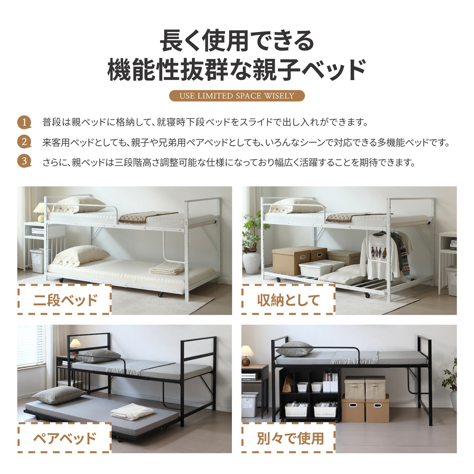 大人気！【高さ110cm】ロフトベッド パイプベッド シングル耐震　WHITE 高さ110cm/ホワイト】ロフトベッド パイプベッド シングル ロータイプ