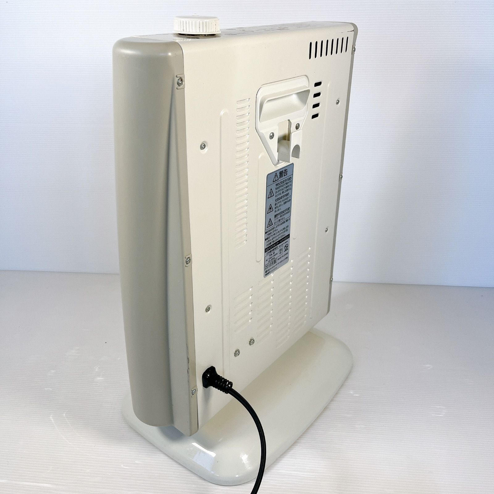 日立 HLH-HS306 ハロゲンヒーター #106-1203-6 電気ストーブ 3段階出力