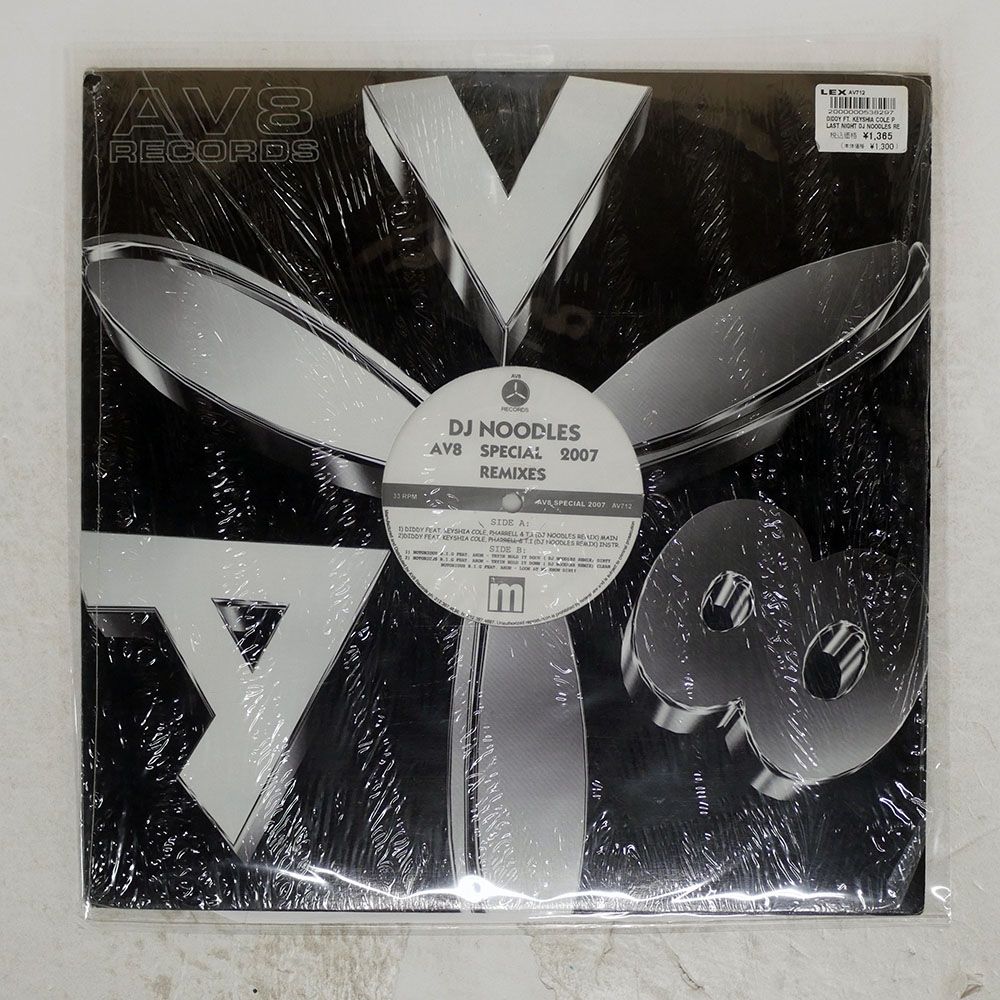 US盤 DJ NOODLES/AV8 SPECIAL 2007 REMIXES/AV8 AV712 12 - メルカリ