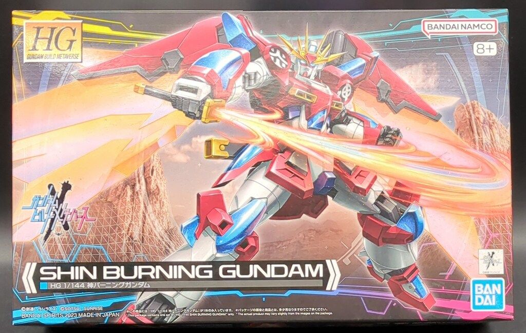 HG ガンダムビルドメタバース４点セット ガンプラ4種セット HG / EGガンダムビルドメタバース