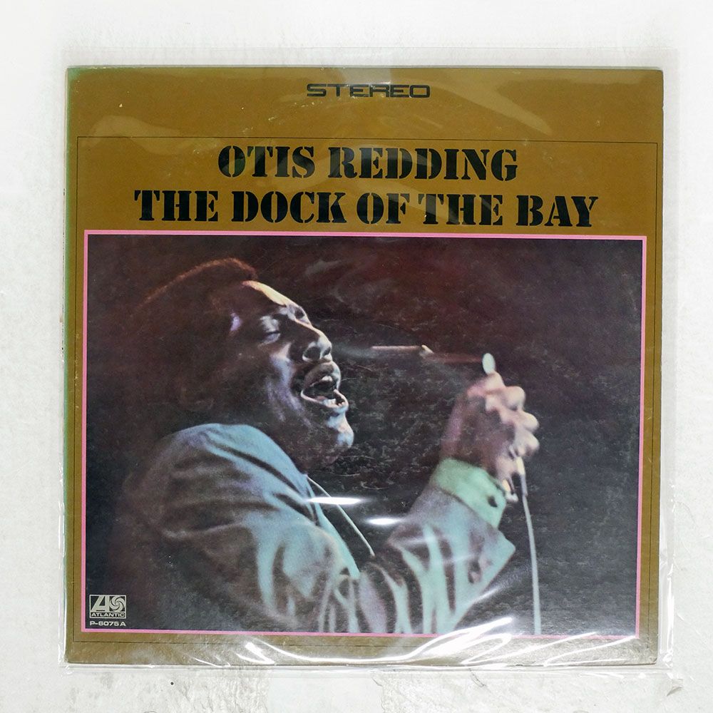 国内盤 OTIS REDDING/DOCK OF THE BAY/ATLANTIC P6075A LP - メルカリ
