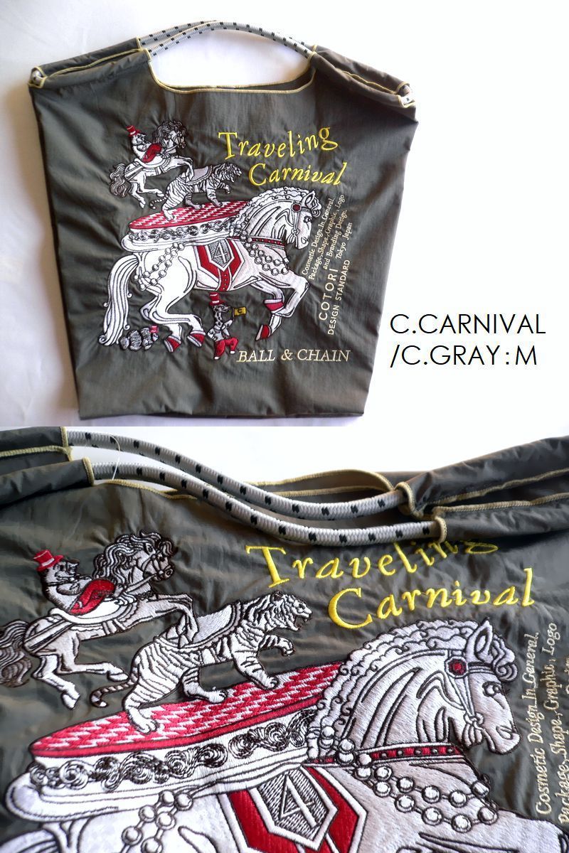 正規品 BALL＆CHAIN ボールアンドチェーン バッグ エコバッグ Mサイズ D[di:]　D.BABY CAT COTORI STARRY CARNIVAL 猫 ネコ レオパード ウサギ ラビット リス ドラゴン 馬 ホース 星座 雪 スノードーム