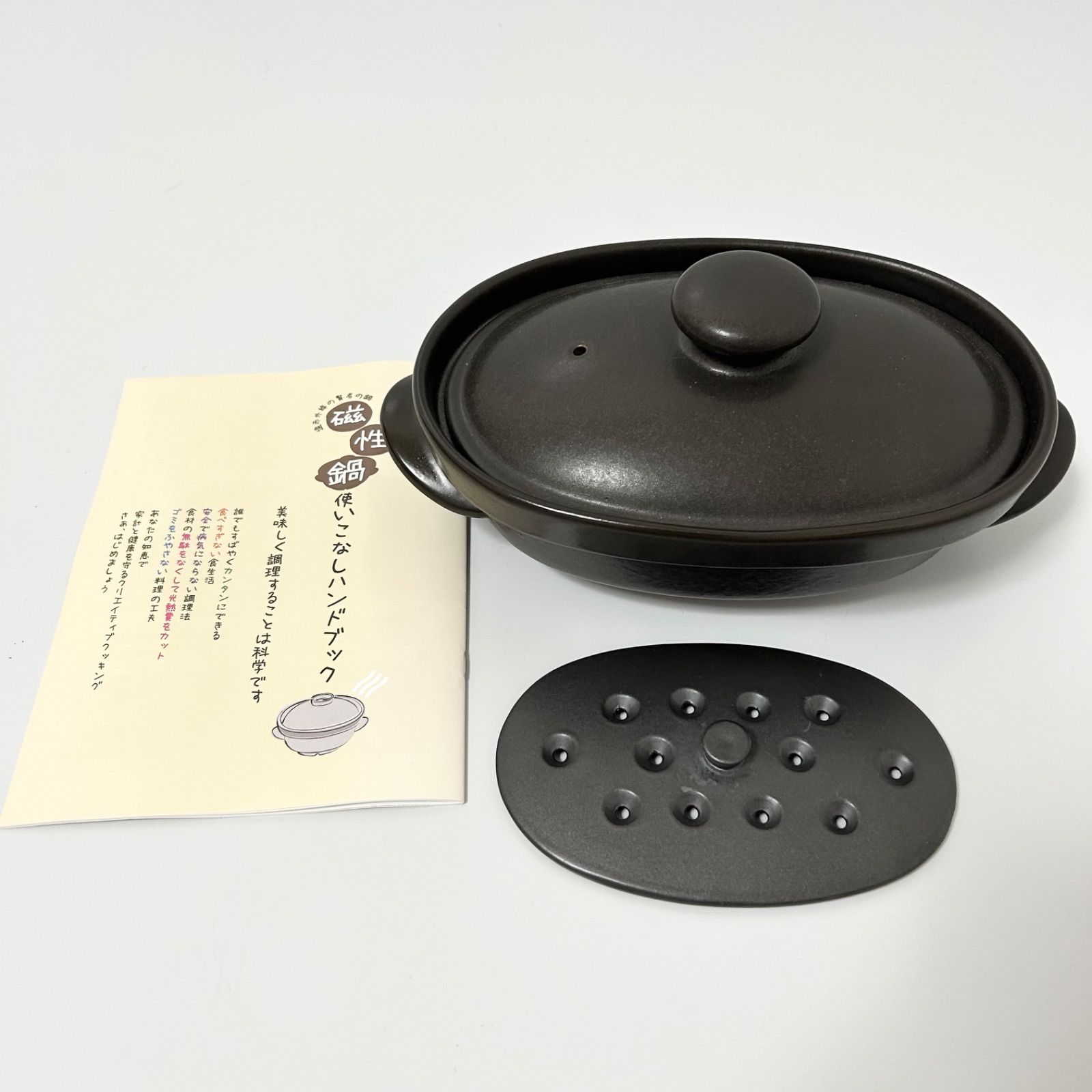 磁性調理器シリーズ　小判型鍋　電子レンジ専用調理器 磁性調理器シリーズ 小判型鍋 電子レンジ専用調理器 - メルカリ