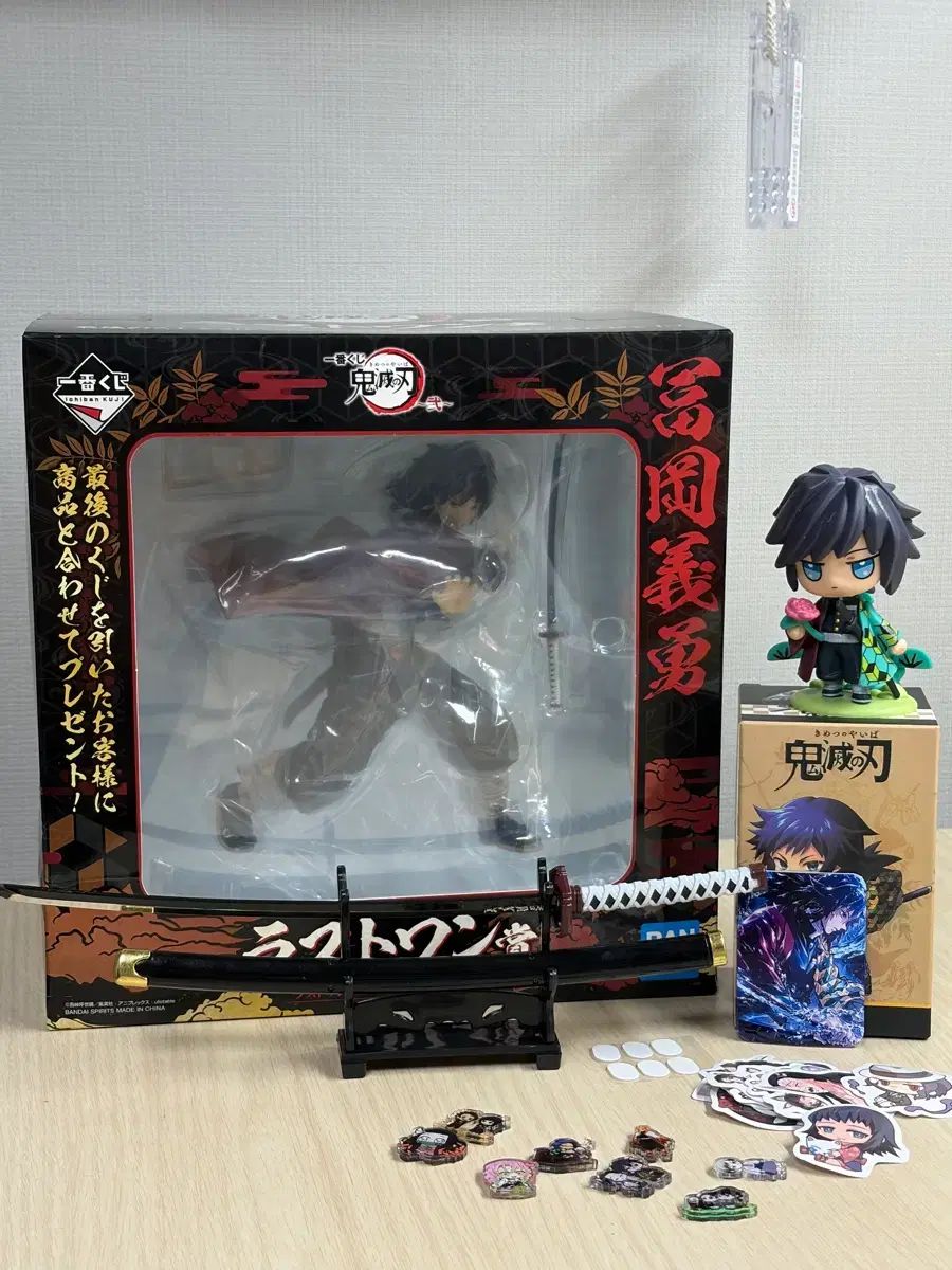 最終価格)鬼滅の刃 冨岡 義勇 一番くじ ラストワン ver 配送 楽天