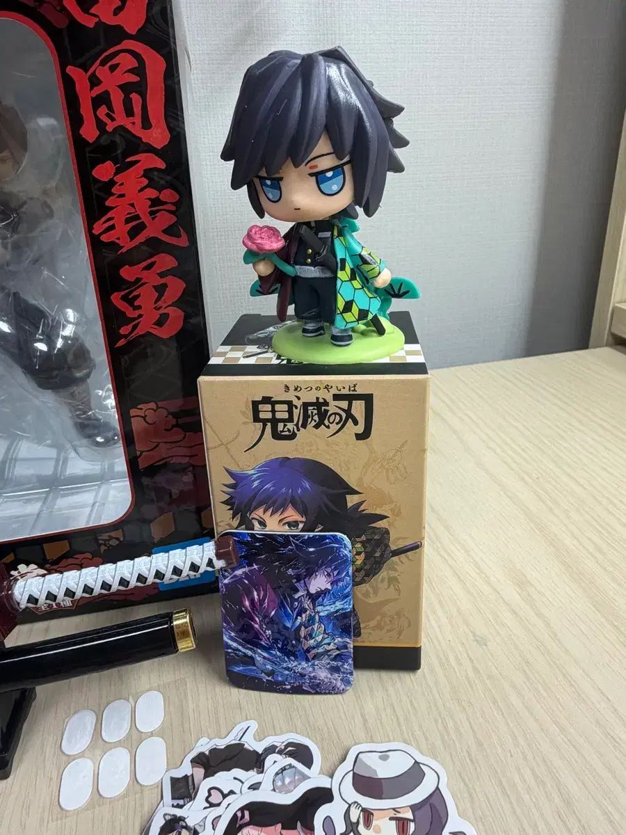 鬼滅の刃 冨岡義勇 6点セット ラストワン フィギュア クッション 鬼滅の刃 冨岡義勇 6点セット ラストワン フィギュア クッション