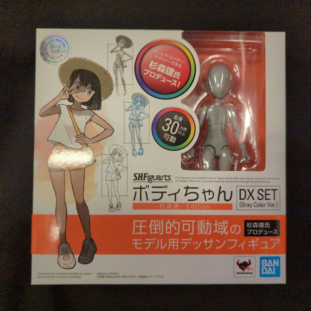 BANDAISPIRITS S.H.Figuarts ボディくん ボディちゃん ボディちゃん