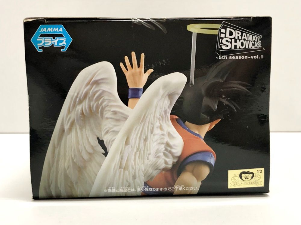 28.【未開封】孫悟空 (天使) DRAMATIC SHOWCASE～5th season～vol.1