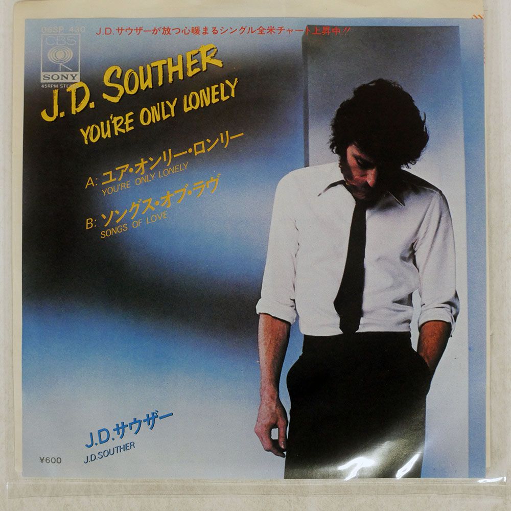 激レア John David Souther * 20 Songs John David Souther - Album by