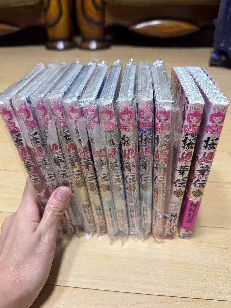 サクラ プリンセス 伝説 1 - 12 一歩語 願書 初回版カード あり