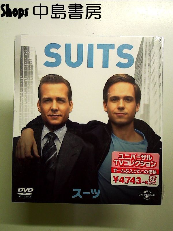 海外ドラマ　DVD SUITS/スーツ シーズン1 バリューパック〈4枚組〉 海外ドラマ DVD SUITS/スーツ シーズン1 バリューパック〈4枚組〉 海外