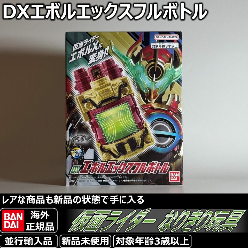 マキシム ユルバン-ユシェ