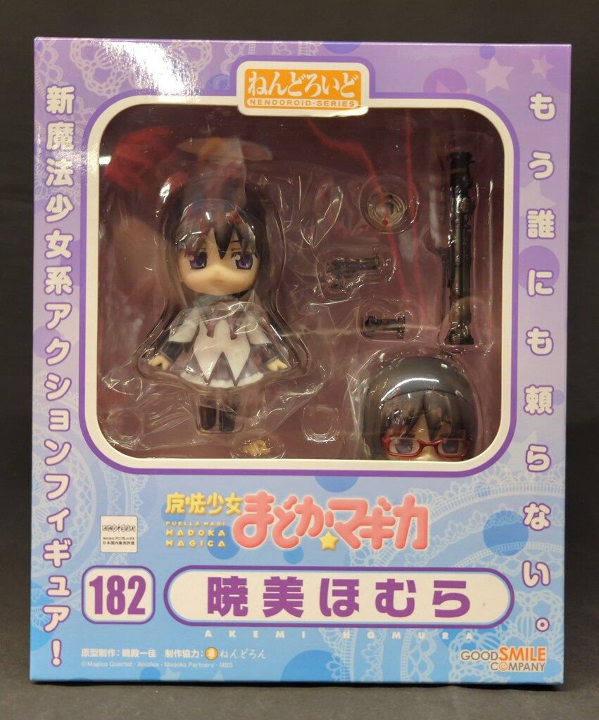 ねんどろいどNendoroid 182 暁美ほむら 未開封 ねんどろいど 暁美ほむら