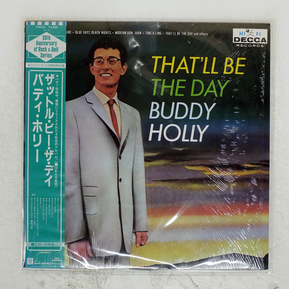 C061 Buddy Holly That'll Be The Day 見本 C061 Buddy Holly That'll Be The Day 見本 That'll Be The Day