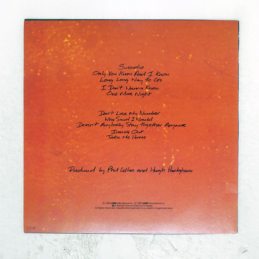 国内盤 PHIL COLLINS/NO JACKET REQUIRED/WEA P13077 LP - メルカリ