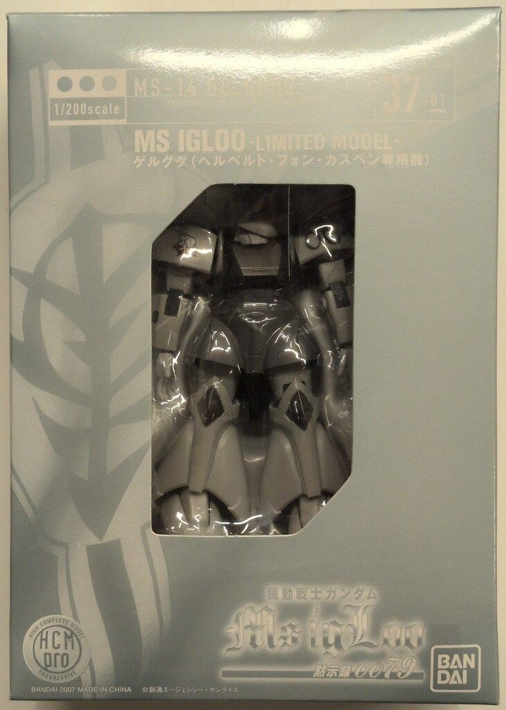 HCM pro MS-14ゲルググ MS IGLOO 3体セット HCM pro MS-14ゲルググ MS IGLOO 3体セット HCM pro MS-14ゲルググ MS