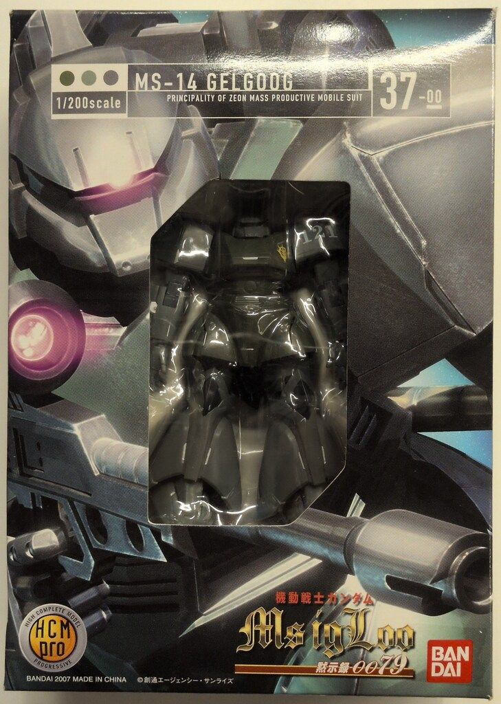 HCM pro MS-14ゲルググ MS IGLOO 3体セット HCM pro MS-14ゲルググ MS IGLOO 3体セット HCM pro MS-14ゲルググ MS