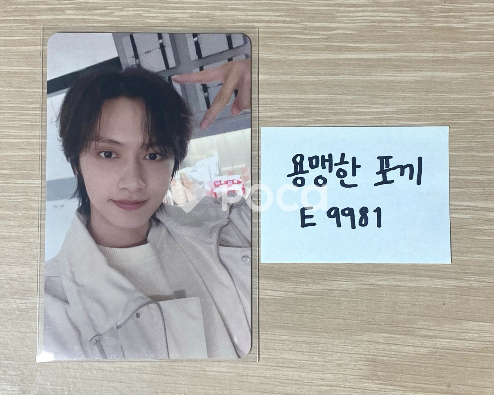 シュンポ 8f5b105d24210d8a864386aaf4bc19