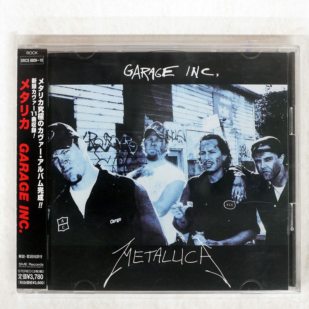 国内盤 メタリカ/ガレージインク/SME SRCS8809 CD □ - メルカリ