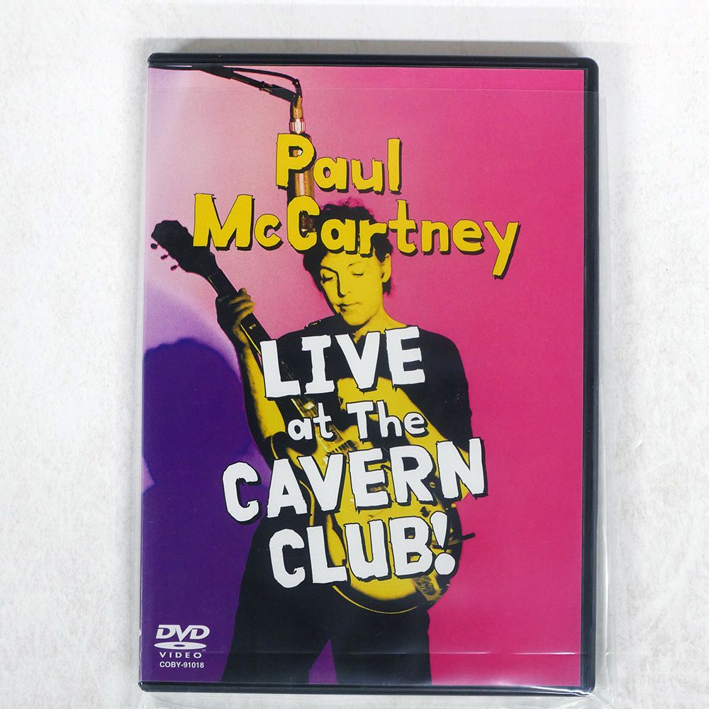 『ポール・マッカートニー・ライヴ!!』新品レコード盤 ポール・イズ・ライヴ～ニュー・ワールド・ツアー・ライヴ!! [輸入盤