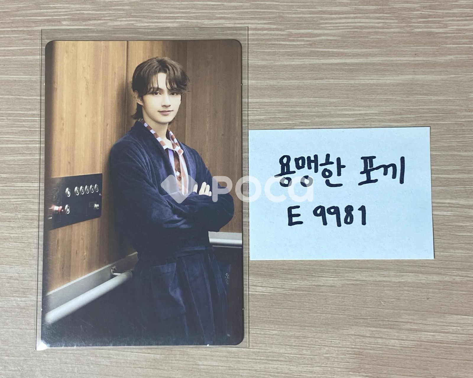 SEVENTEEN ジュン SEVENTEEN 会場限定トレカ8枚セット Seventeen ジュン セブチ 2024 SVT 8TH FAN MEETING SEVENTEEN in