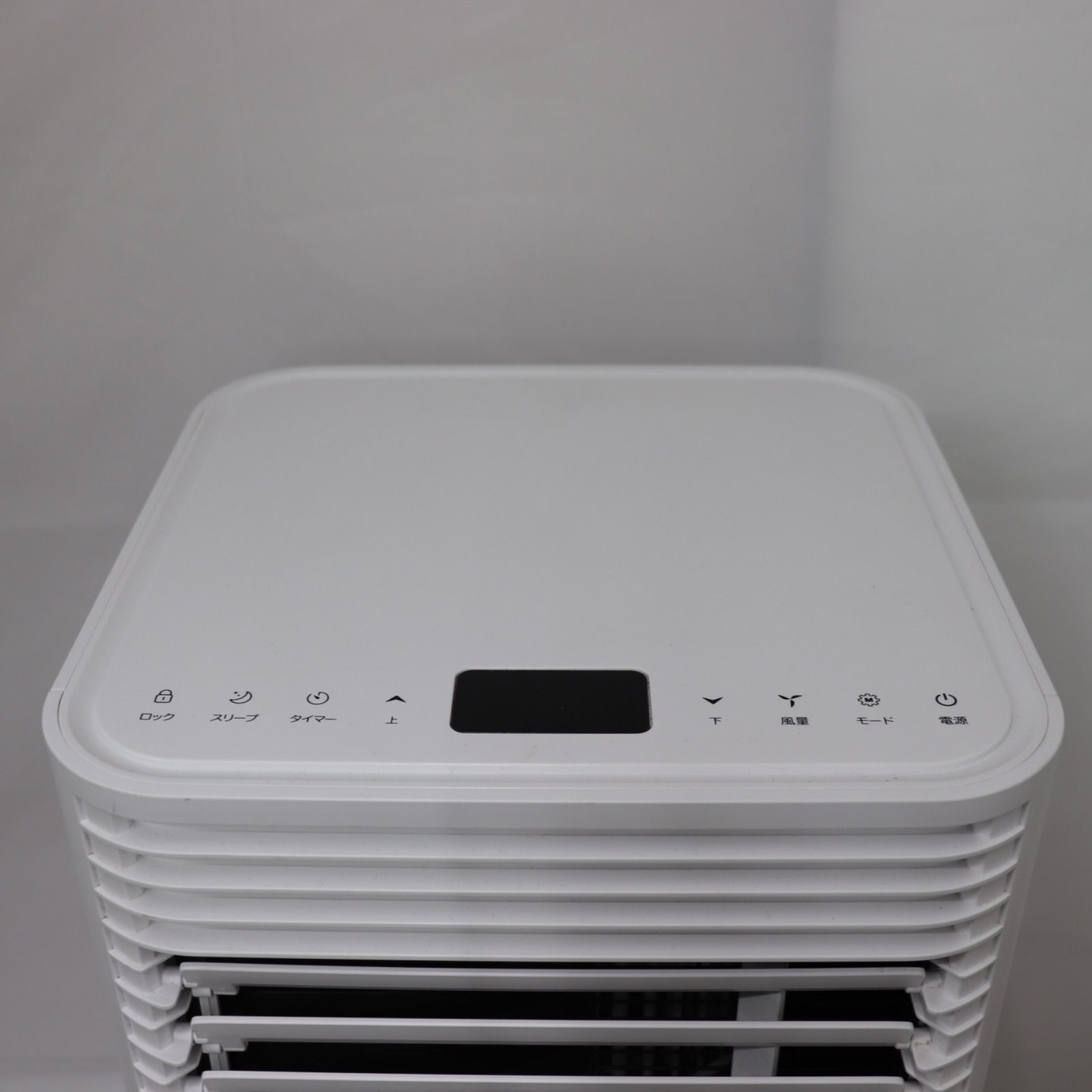 美品】タンスのゲン スポットクーラー QL06 2024年製 空調 生活家電