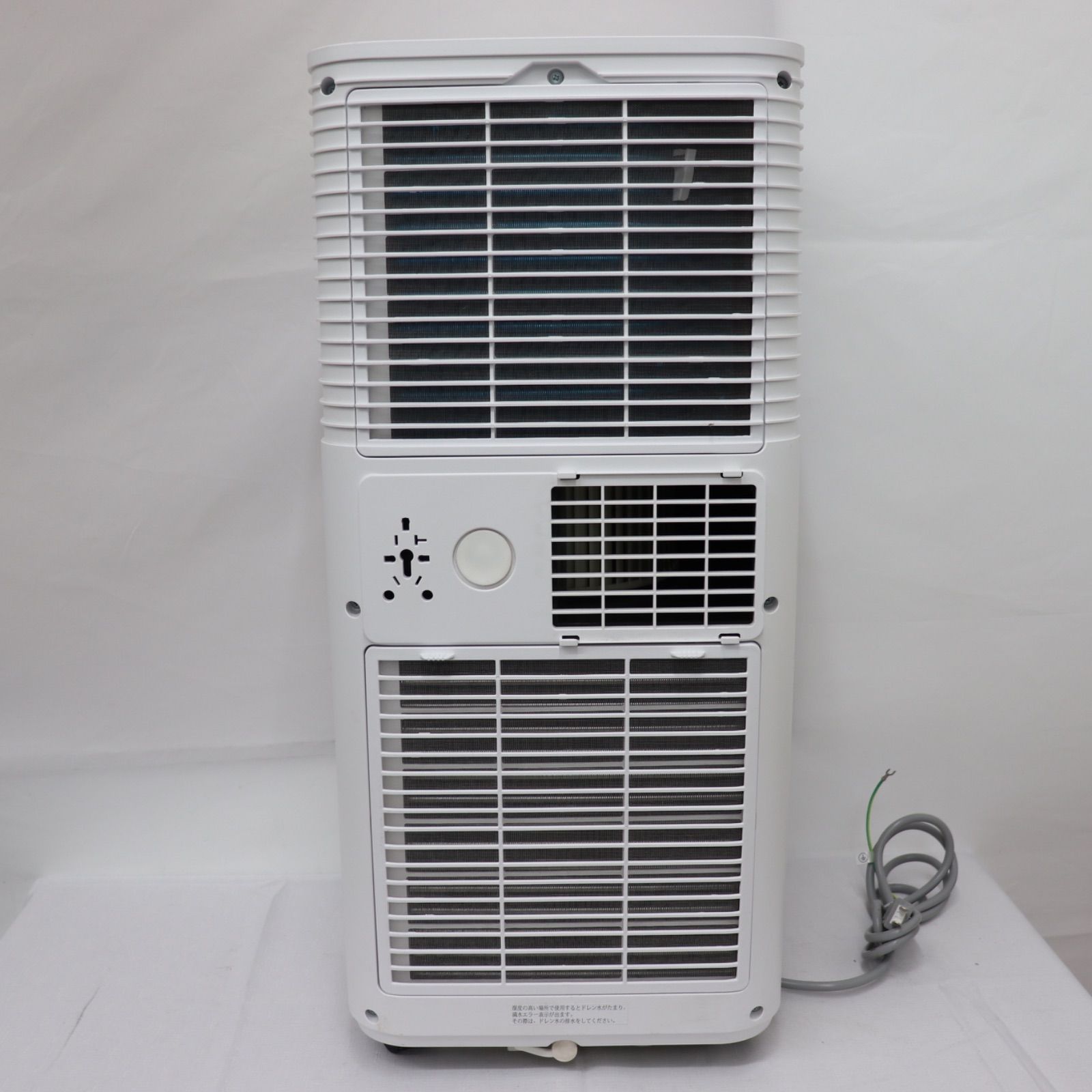 美品】タンスのゲン スポットクーラー QL06 2024年製 空調 生活家電