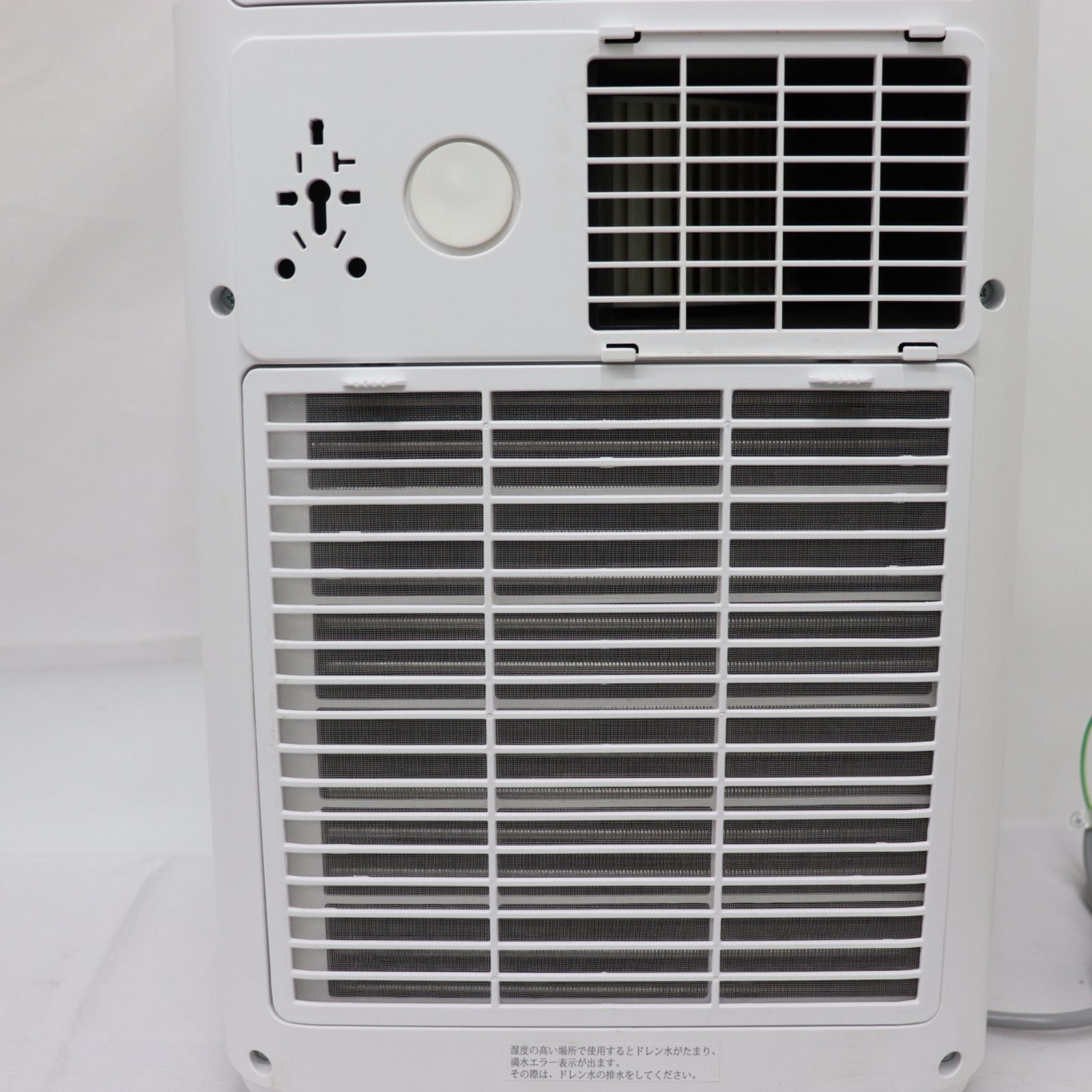 美品】タンスのゲン スポットクーラー QL06 2024年製 空調 生活家電